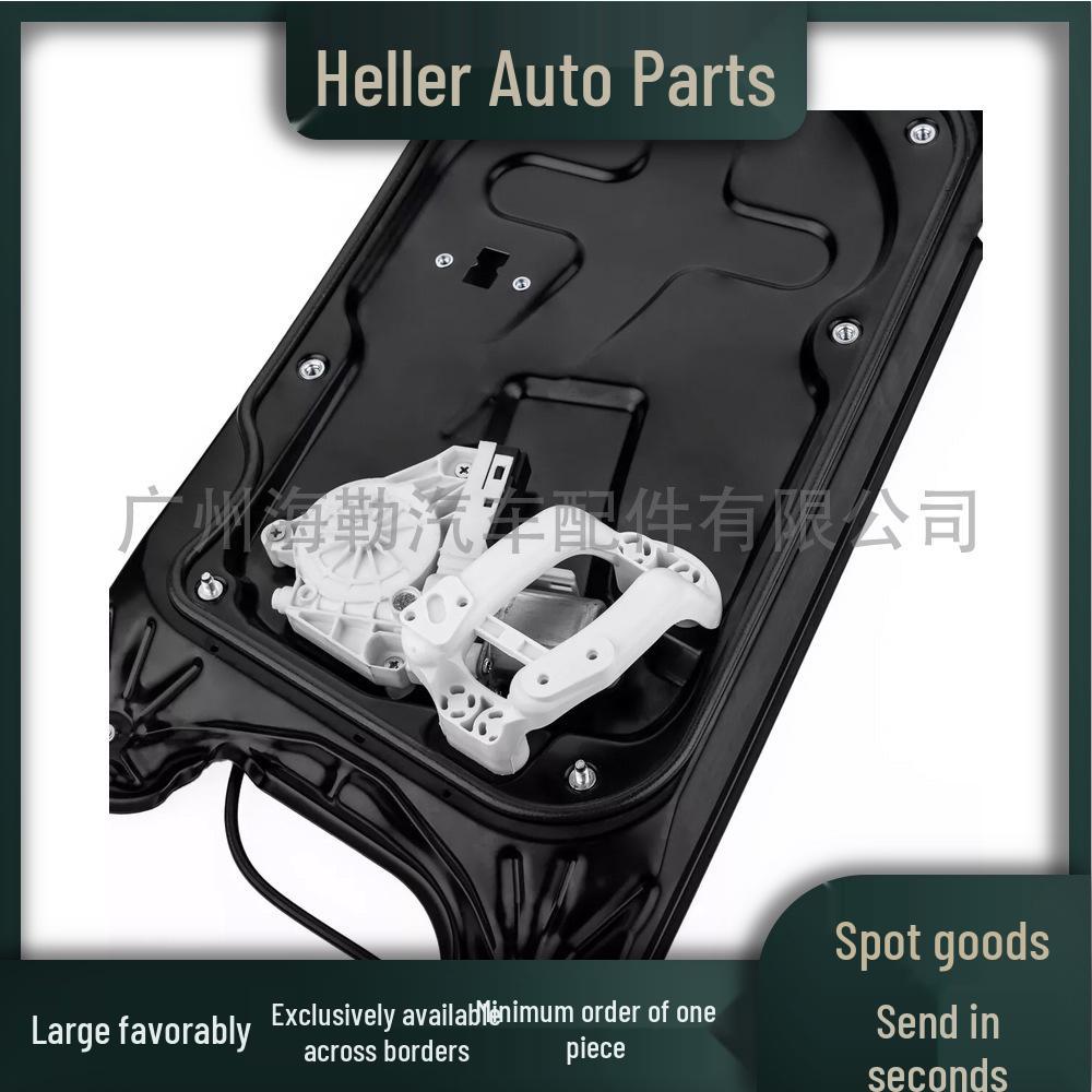 LR063670 Front Left Window Regulator for 2010-2016 Land Rover Discovery 4 (L319)