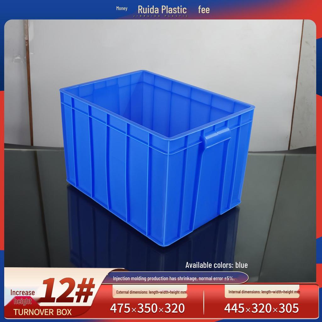 Rechteckige Kunststoff-Lagerbox & Korb für Logistik und Hardware