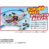 Takara Tomy Plarail EF65 Cart Train Toy for Ages 3 and Up, Includes Tomica Vehicles, Interactive Play Set