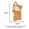 Leopard Print Cat Plush Hanging Car Tissue Box Cute Car Tissue Holder
