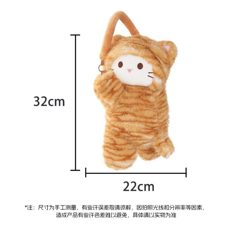 Leopard Print Cat Plush Hanging Car Tissue Box Cute Car Tissue Holder