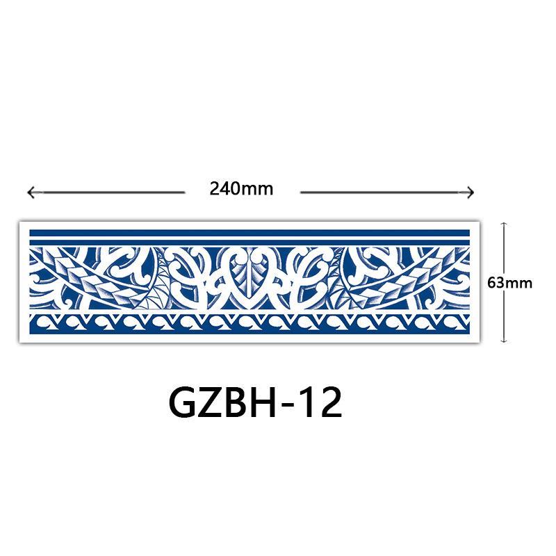 Juice Arm Ring Tattoo Sticker, Semi-Permanent Herbal Tattoo Sticker, Sweat-Proof Semi-Permanent Tattoo