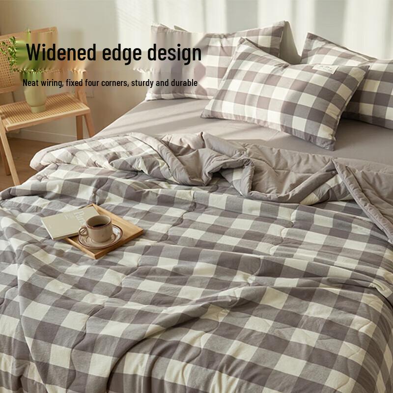 Muji Antibacterial Soy Fiber All-Season Quilt