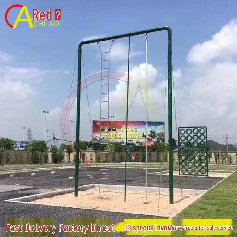 Chiao Outdoor Fitness Training Climbing Frame