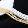 Mew Style Shell Beads Natural Freshwater Shell Small Bone-Shaped Beads 3x6mm For Jewelry Making DIY Necklace Bracelet Earrings Accessory