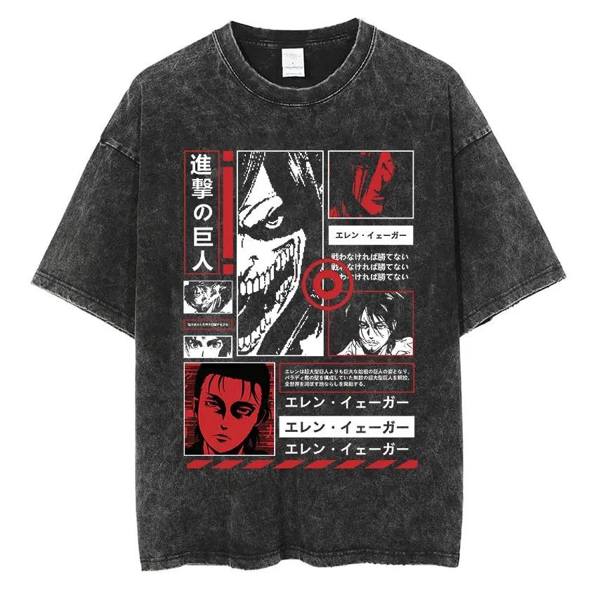 Attack On Titan Washed Oversized T-Shirt Street Hip Hop Men Women Cotton Clothing T-shirt Harajuku Y2k High Quality Female Male Clothing