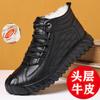 First Layer Cowhide European Wool Winter Velvet Warm Thickened Casual High Top Cotton Leather Shoes Snow Boots