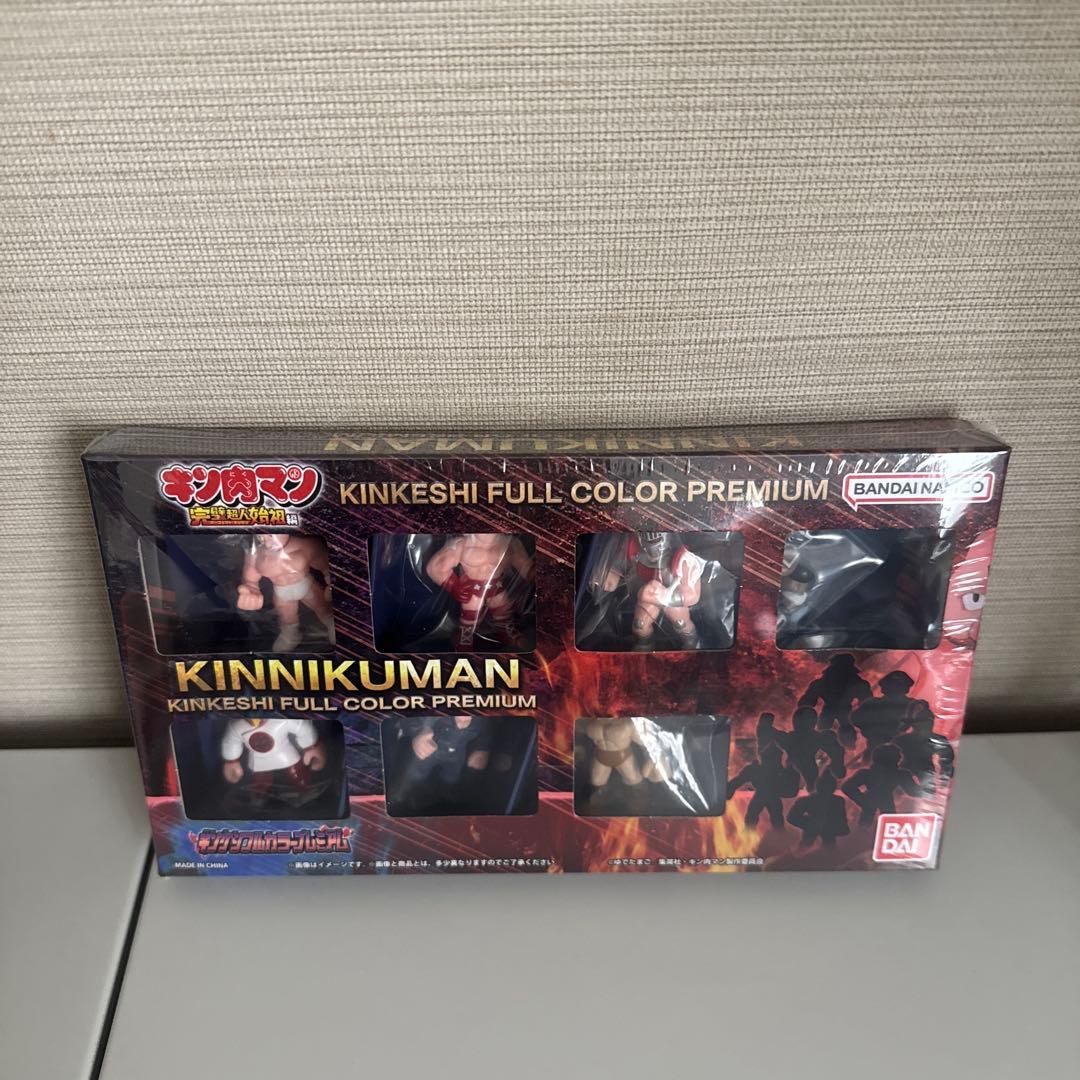 

[USED] Perfect Superhuman Ancestors Kinnikuman Kinkeshi