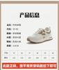 Large size sports shoes women's 2025 new spring explosion Korean version versatile lightweight running leather surface casual dad shoes women