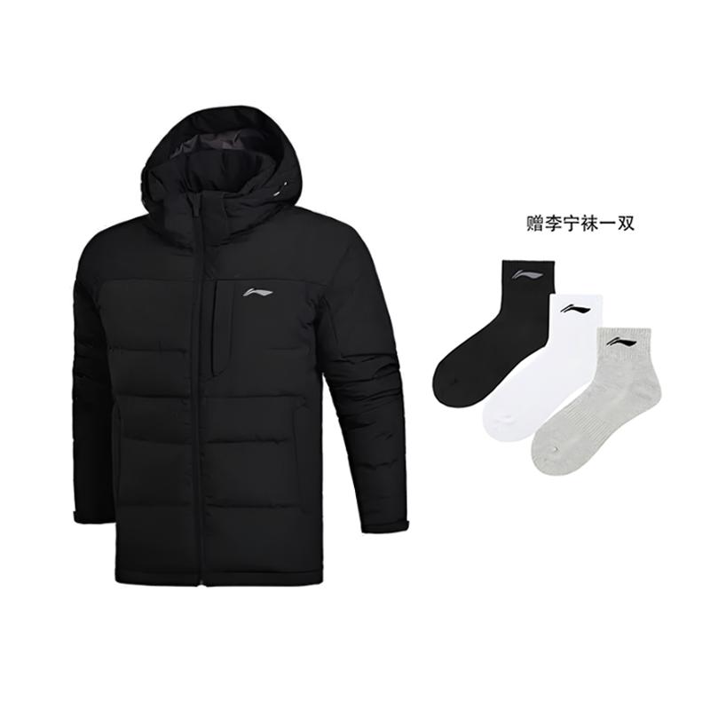 Li Ning Down Jackets Men's Hooded Moderate YYMV219-1
