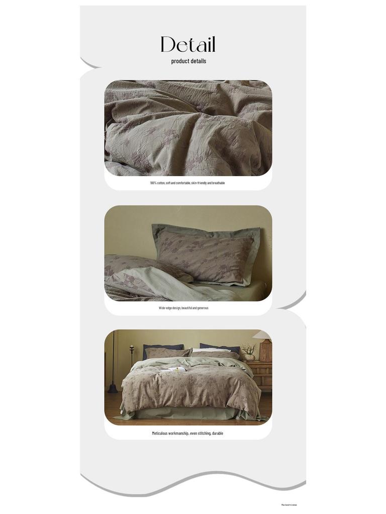 Retro Wabi-Sabi Pure Cotton Jacquard Four-Piece Bedding Set - Vintage High-End Feel Sheets & Duvet Covers
