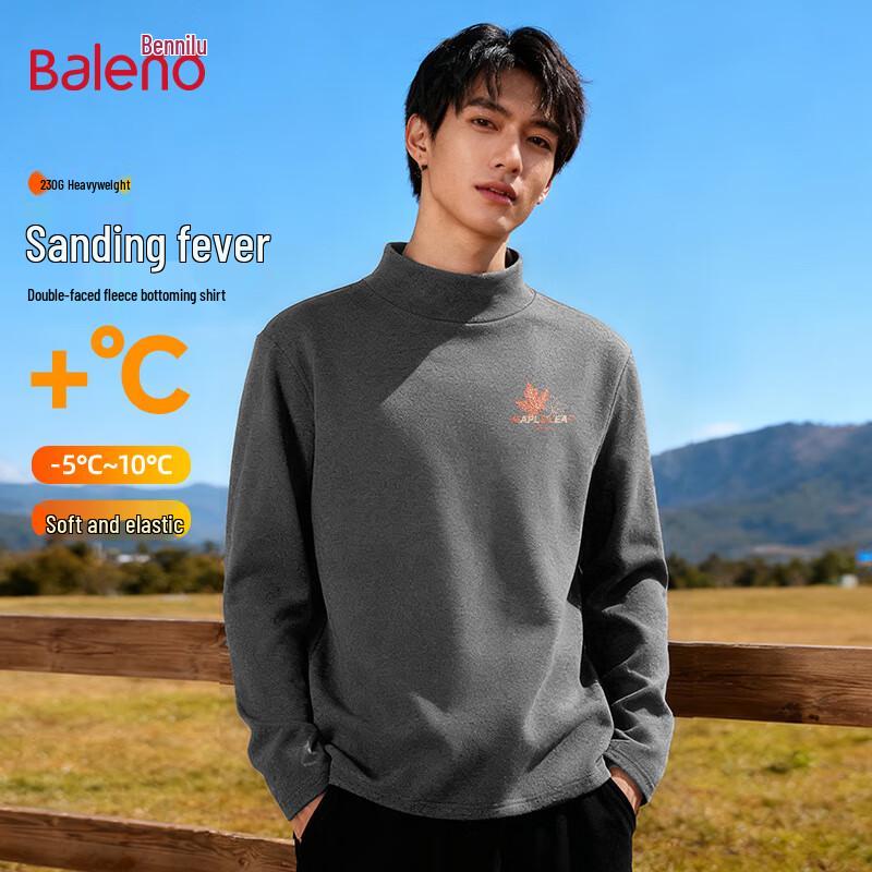 Baleno Herren Thermisches Langarm-T-Shirt mit Stehkragen