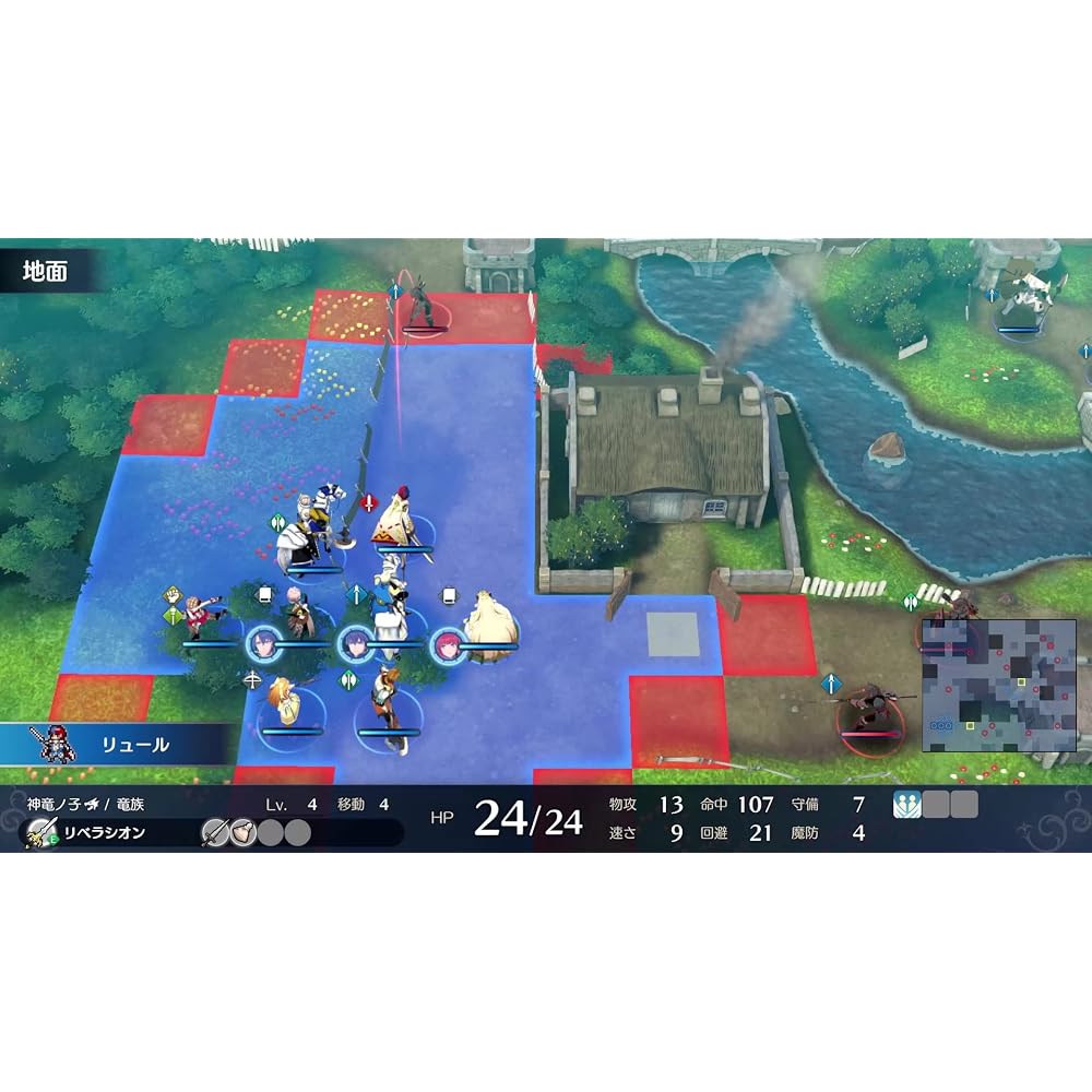 Fire Emblem Engage Elyos Collection (Fire Emblem Engage Elyos Collection) - Switch