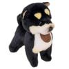 Sanei Graceful Dog Shiba Inu S Standing Plush Toy Black 24cm Length I6856