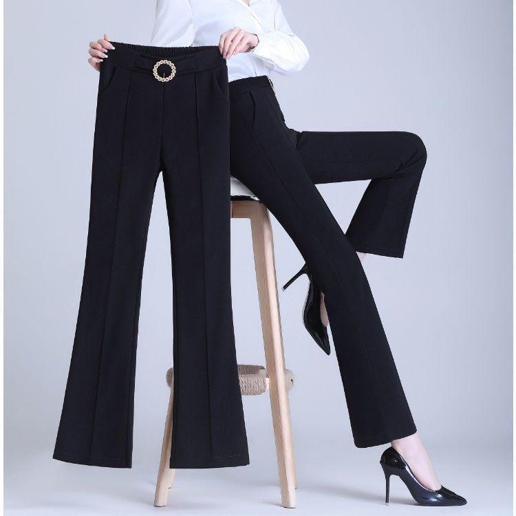 Women's Spring High-Waisted Flared Suit Pants - Slimming, Versatile, and Comfortable Wide-Leg Design