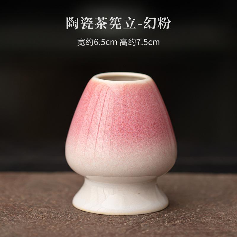 Japońska Ceramika Matcha Zielona Herbata Chasen Uchwyt Stojak Miska Bambusowa Mioteczka Młynek Pędzle Narzędzia do Herbaty Uchwyt Akcesoria do Herbaty Zastawa do Herbaty