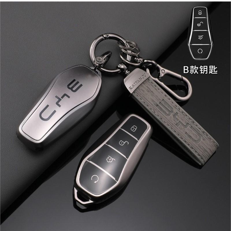 For BYD Song Plus Atto 3 Han EV Tang DM Qin Seal Dolphin Accessories Silver TPU Car Flip Remote Key Case Cover Holder Shell Fob
