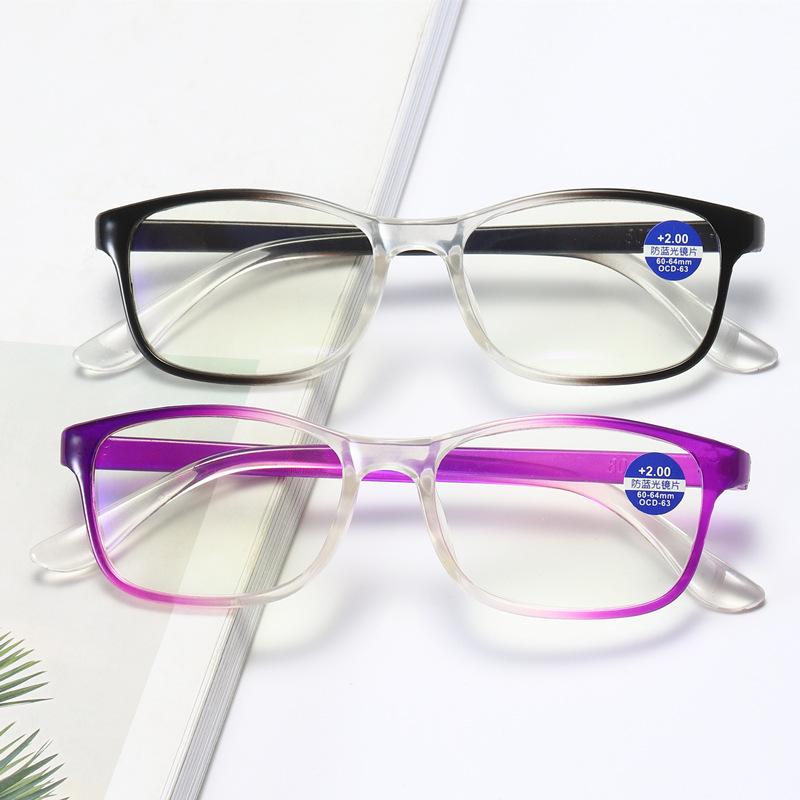 IN Trend Purple Gradient Reading Glasses For Women Presbyopia Eyeglasses Men Anti-Blue Light HyperopiaOptical Eyewear Diopters +1.0 +4.0