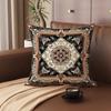 Exquisite Patterned Pillowcases For Homesuitable For Sofa Car Bedroom Decorative Cushion Cover Pillow Cover