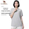Unisex Quick-Dry Outdoor Polo T-Shirt