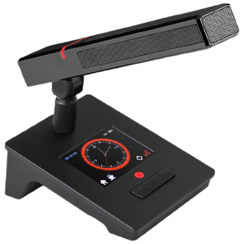 DAIPU Wired Hand-in-Hand Conference Microphone System (CN Version)