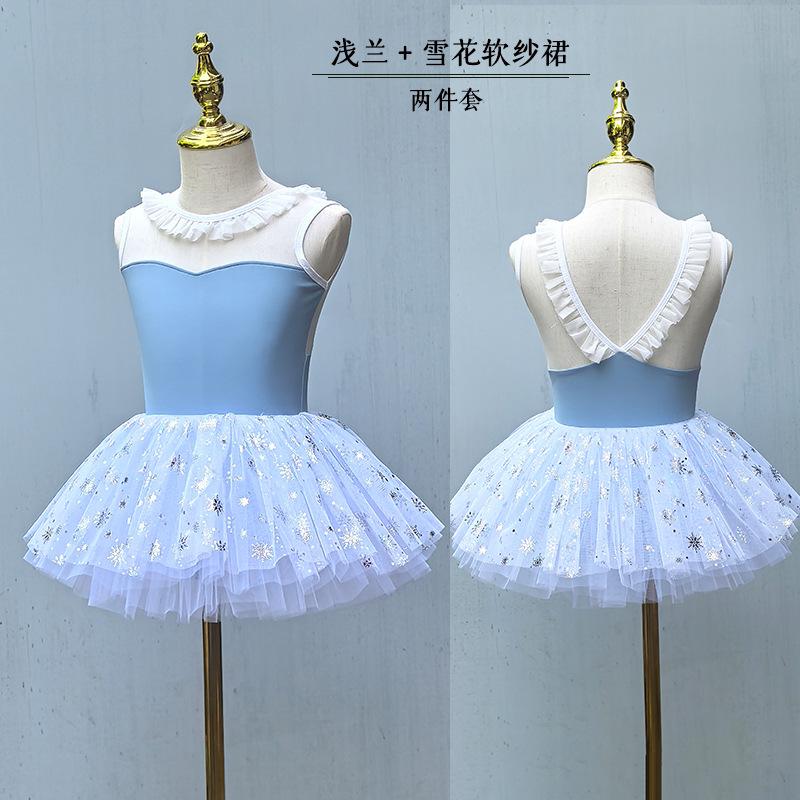 Ballet Tights for Women Ballet Dress for Girls Artistic Skating Mesh Girl Tutu Ballet Rhythmic Gymnastics Leotard Dancers Outfits