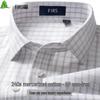 FIRS Men's 240TC Pure Cotton Non-Iron Long-Sleeve Shirt