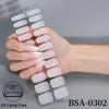 Waterproof Super Sparkle Gel Nail Stickers (Solid Color, UV-Free, No Lamp Required)