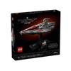 Lego Star Wars Acclamator-Class Assault Ship