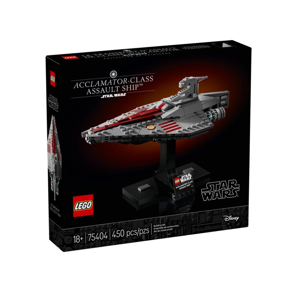 Lego Star Wars Acclamator-Class Assault Ship