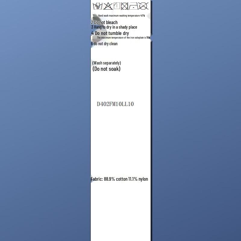 Sancai 2025 Summer A-Line Batwing Sleeve Dress