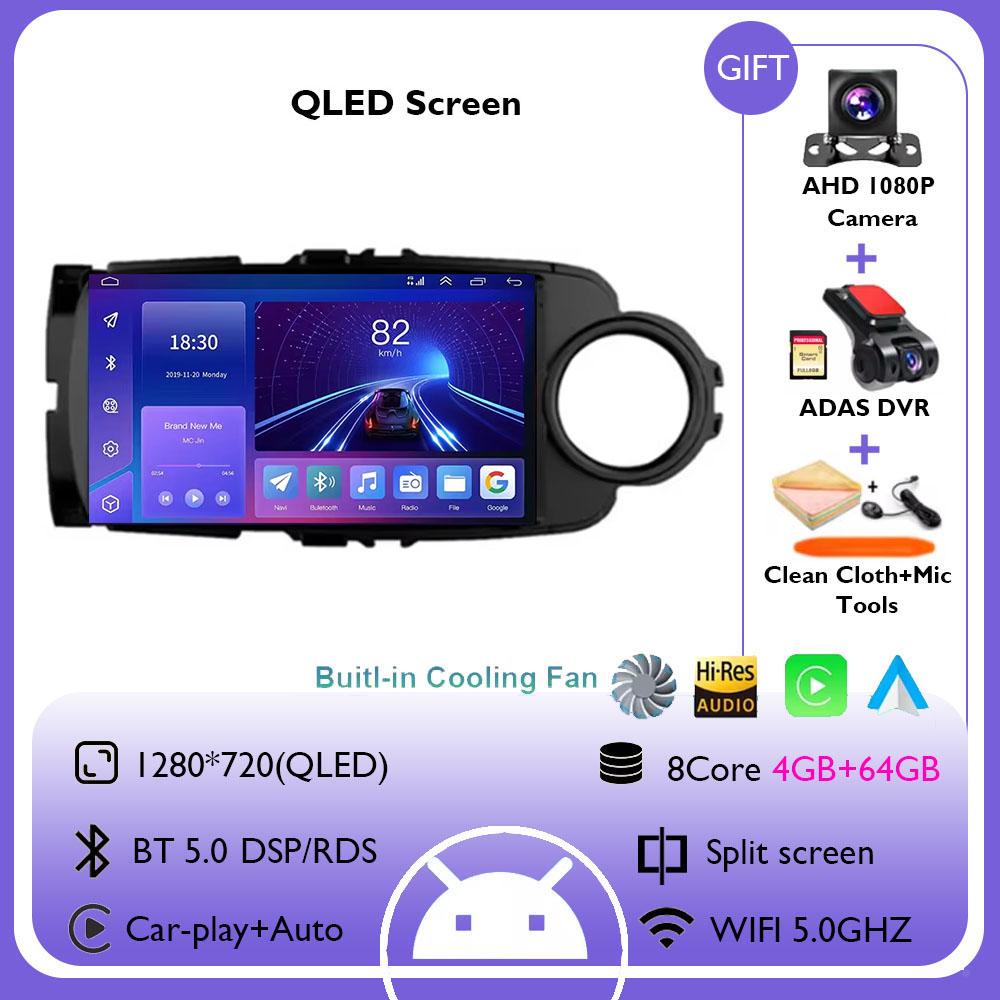 Android 14 Car Radio For Toyota Yaris 2012 2013 20014 2015 2016 2017 GPS Navigation DSP Wireless Carplay Auto 4G WIFI Player BT