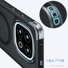 Applicable to VIVO IQOO15 Qijia Magnetic Mobile Phone Case IQOOZ11Turbo matte neo10Pro + protective case