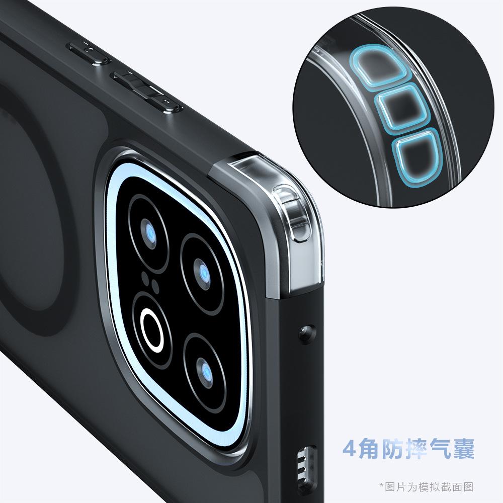 Applicable to VIVO IQOO15 Qijia Magnetic Mobile Phone Case IQOOZ11Turbo matte neo10Pro + protective case