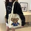 Stylish Canvas Tote Bag For Women With Large Capacity Ideal For Daily Commuting