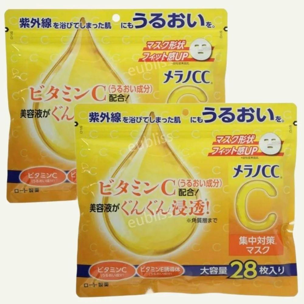 Melano CC Melano CC Vitamin C Intensive Care Mask Sheet Pack 28 Sheets x 2 Packs