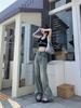 Women's Retro Distressed High-Waisted Wide-Leg Jeans - Slim-Fit, Straight-Leg, Floor-Length, Petite Autumn Style.