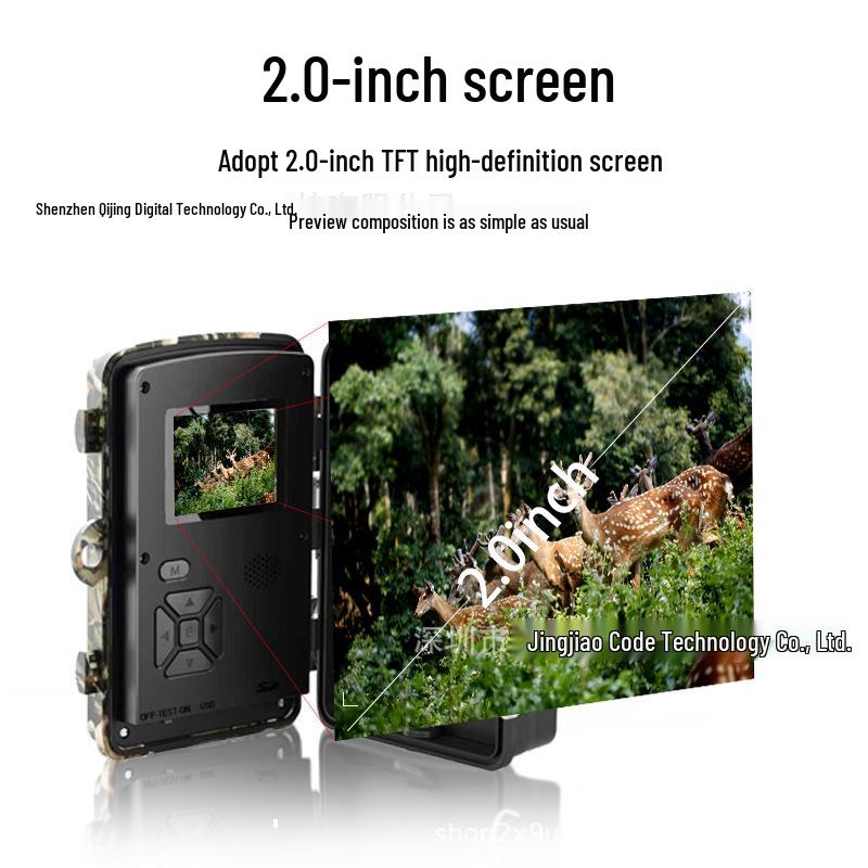 HD Waterproof Infrared Night Vision Hunting Camera with Motion Tracking