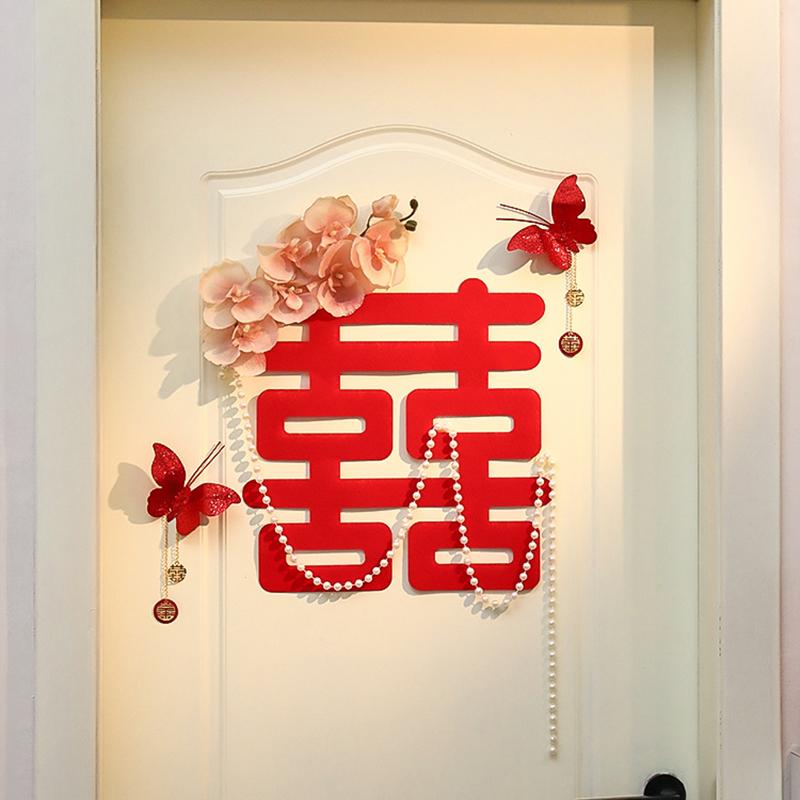 1 Set Chinese Wedding Valentine's Day Party Wall Decor Double Happiness Couplets Bride Groom Sticker Living Room Background