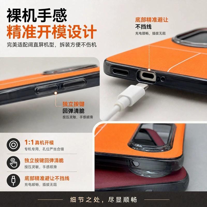 Magnetic Phone Case Pura X View Slim Full Protection PC Hard Cover Anti-Scratch Heat Dissipation