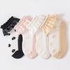 Baby Girl Socks Breathable Cotton Lace Ruffle Princess Mesh Socks Children Ankle Short Sock White Pink Beige Girls Kids Toddler