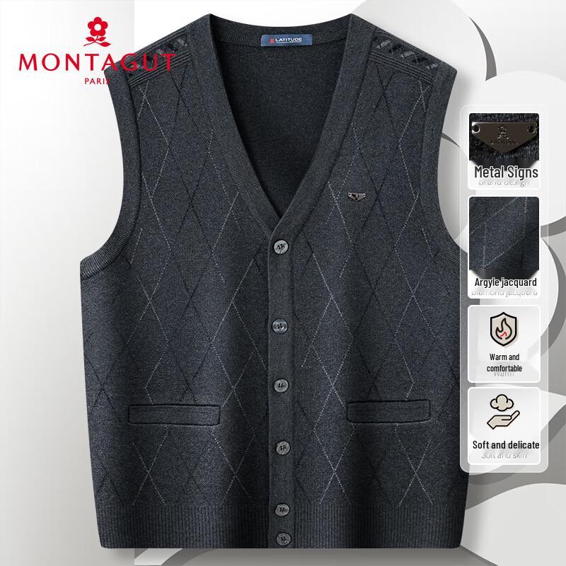 Мужской вязаный кардиган MONTAGUT с V-образным вырезом 50