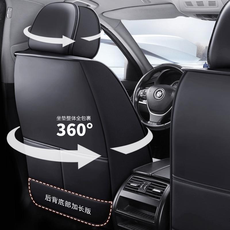 2PCS Luxury Full-Cover Car Seat Covers for Front Seats, Premium Perforated PU Leather, Universal Fit for Most Vehicles