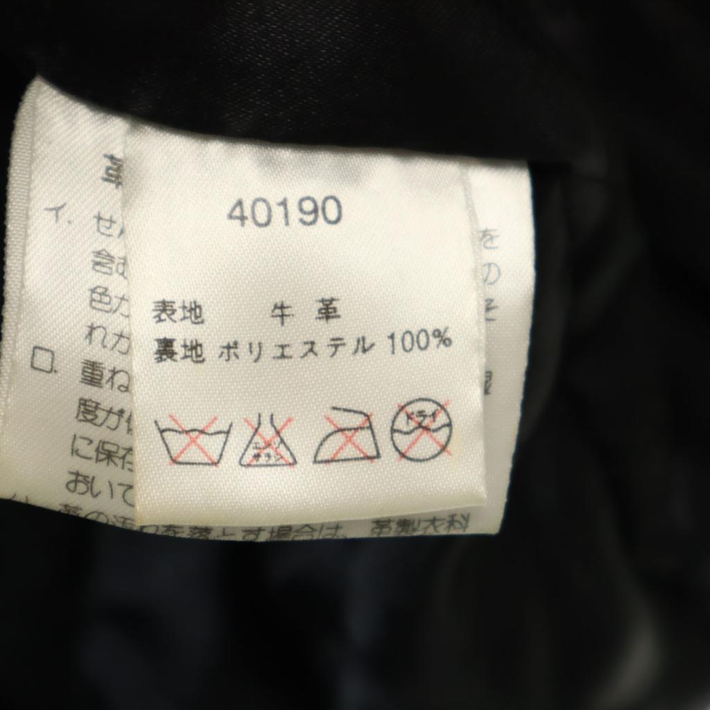 HARLEY DAVIDSON 90s Old leather Double riders jacket XXL black Big Size Men's Used