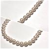 Used Comes with certificate of authenticity [High shine] Jewelry Maki Akoya pearl pearl necklace Silver 7.5-8mm pearl necklace
