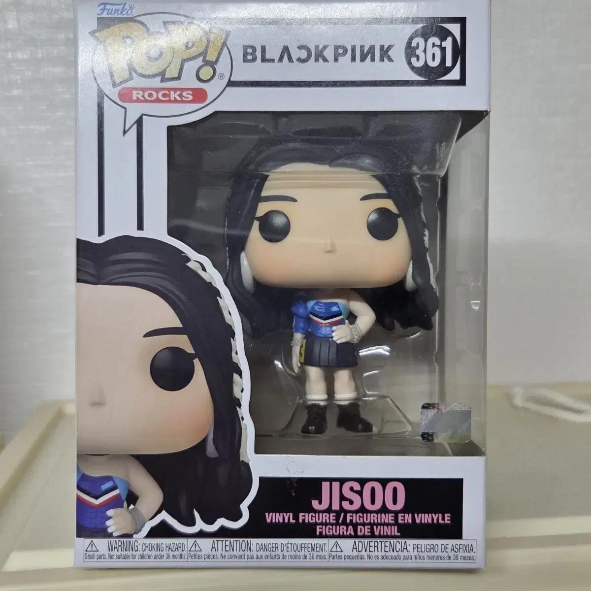 

Blackpink Джису Funko Pop Поп-фигурка