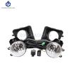 1 set Fog Lights Headlight for Toyota Tundra 2014 2015 2016 2017 2018  Fog lights Car Fog Lamp Kit With Harness Bulb Switch