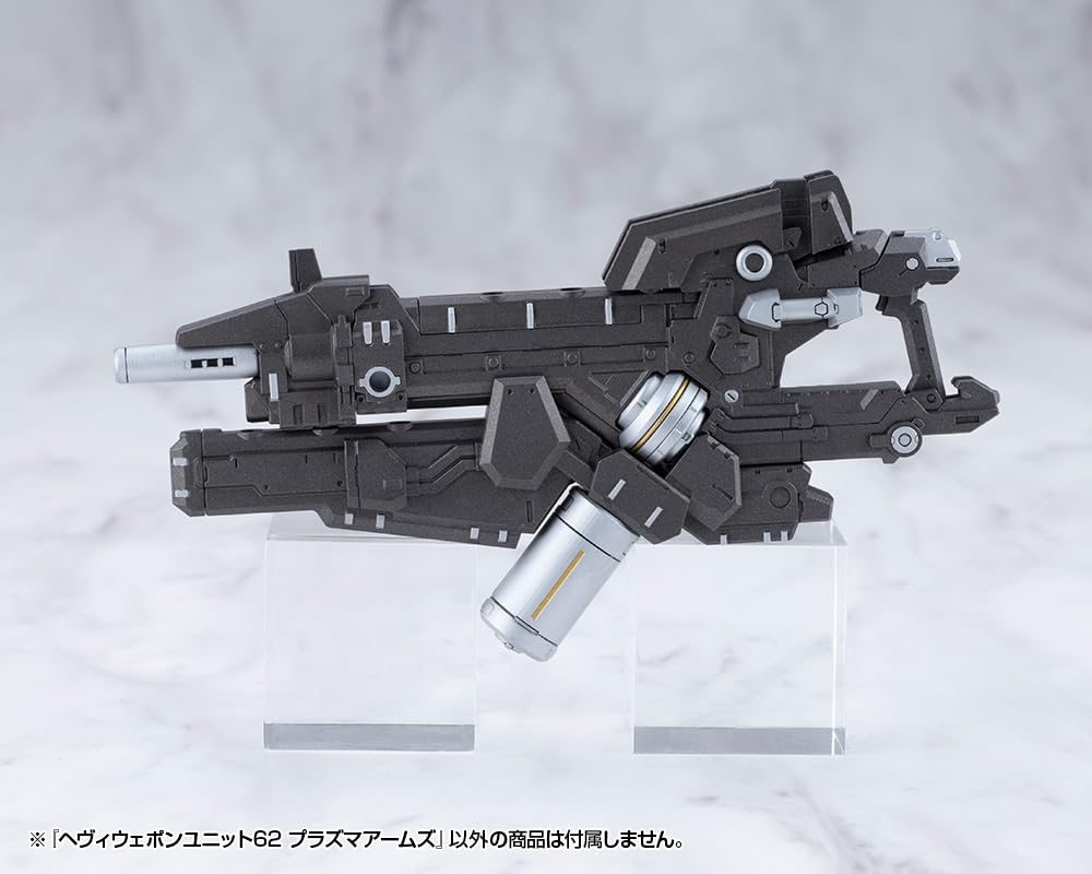KOTOBUKIYA M.S.G Heavy Weapon Unit 62 Plasma Arms Non-scale Plastic Model Kit Total Length 185mm