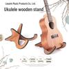 Wooden Stand for Guitar & Ukulele - Fits Folk, Classical, and Electric Guitars