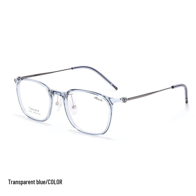 

Очки Le Fan Ultralight Titanium Square - Готовы к установке линз по рецепту, Ретро, Унисекс очки для маленьких лиц.